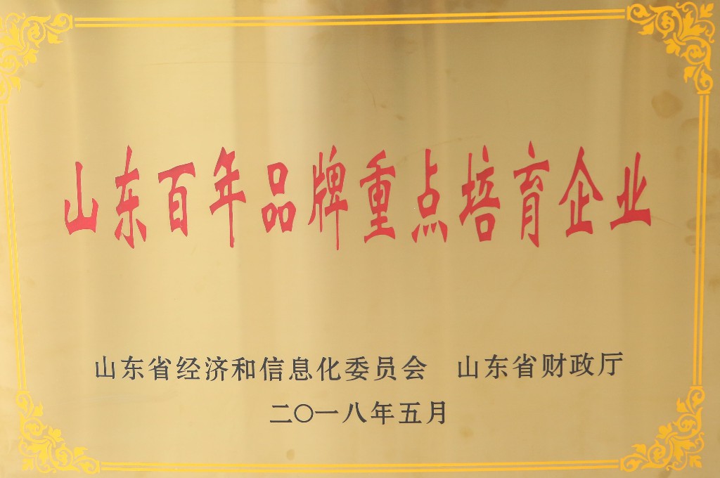 TIM圖片20180515080746~1.jpg TIM圖片20180515080746~1.jpg