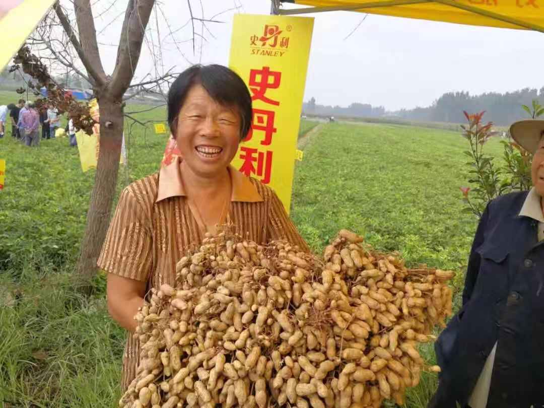 微信圖片_20181106152626.jpg 微信圖片_20181106152626.jpg