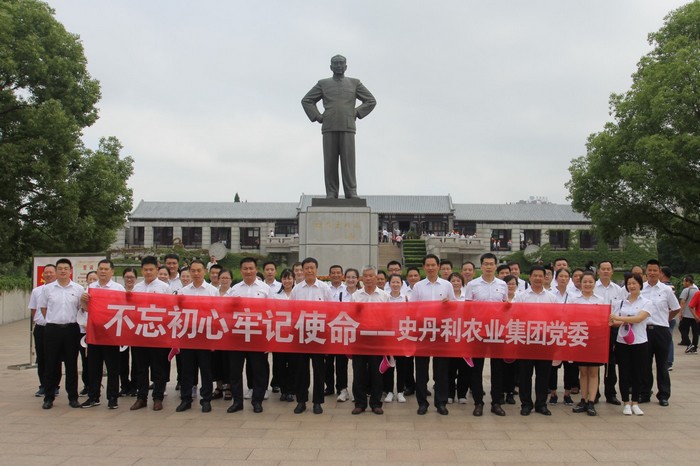 微信圖片_20190701084159.jpg 微信圖片_20190701084159.jpg