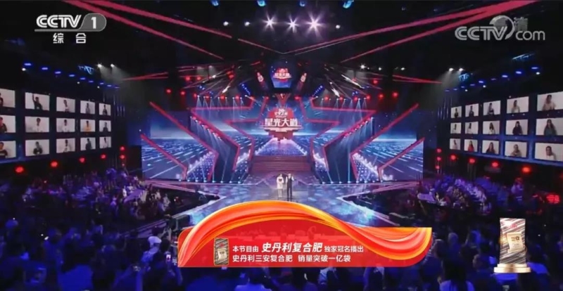 微信圖片_20200102134923.jpg 微信圖片_20200102134923.jpg