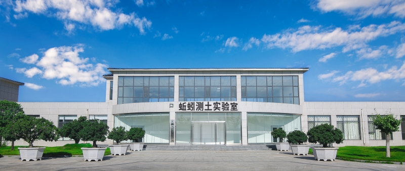 測土實驗室 (2)-1.jpg 測土實驗室 (2)-1.jpg