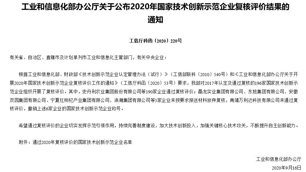 圖片1.jpg 圖片1.jpg