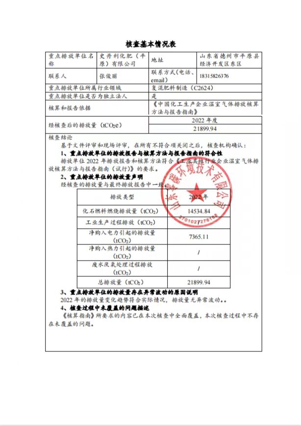 WechatIMG372.jpeg WechatIMG372.jpeg