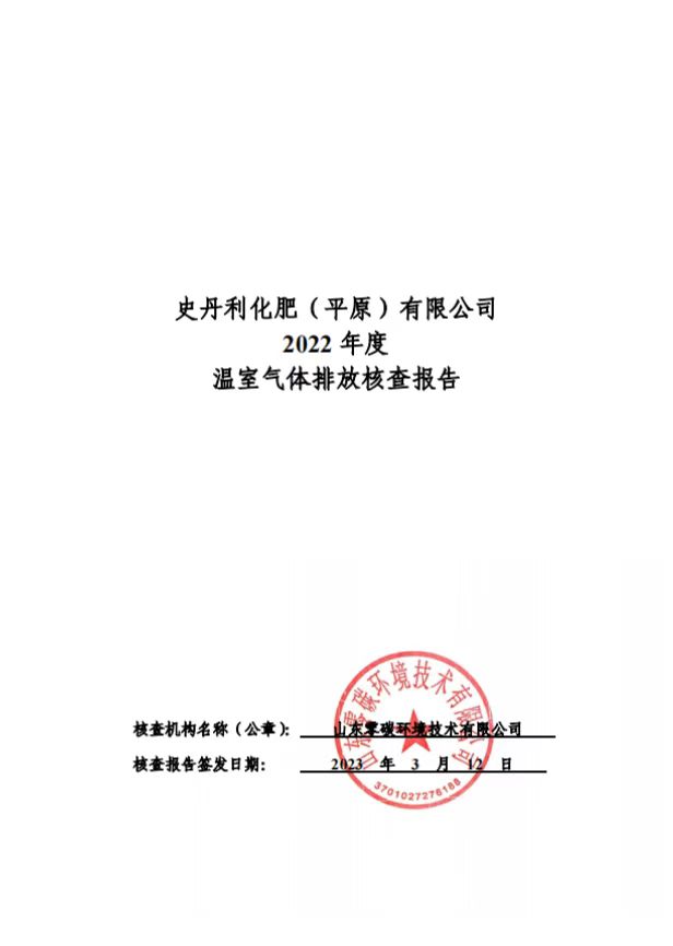 WechatIMG371.jpeg WechatIMG371.jpeg