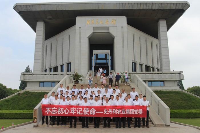 微信圖片_20190701084205.jpg 微信圖片_20190701084205.jpg